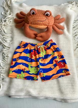 Плавки для хлопчика дельфіни