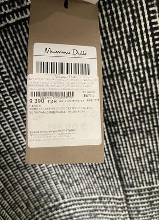 Пальто massimo dutti oversize9 фото