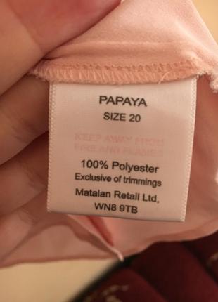 Батал большой размер стильная блуза блузка блузочка рубашка кофта розовая5 фото