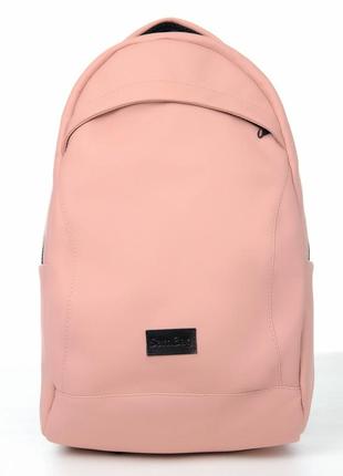 Супер місткий рожевий жіночий рюкзак для спортзалу (c відділенням для ноутбука)