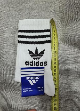 Шкарпетки adidas високі білі унісекс4 фото