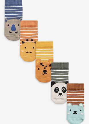 Носочки next 🔥під замовлення🔥