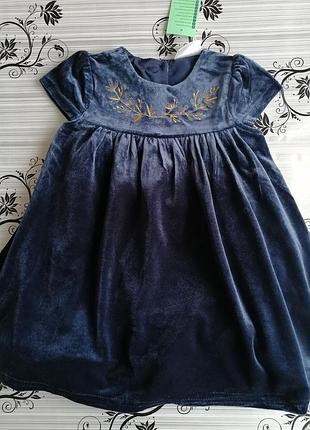 Платье р 74-98