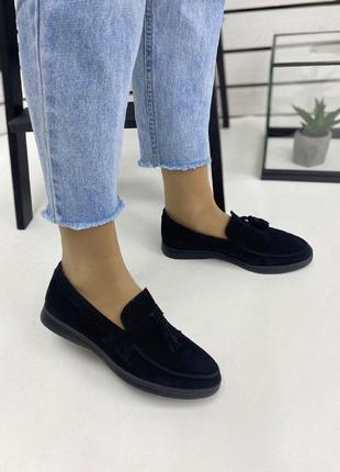 Лоферы женские замшевые с кисточкой