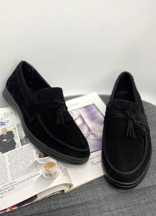 Лоферы женские замшевые с кисточкой