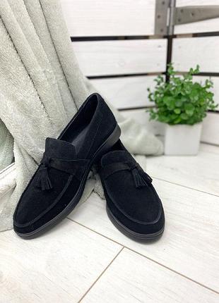 Лоферы женские замшевые с кисточкой