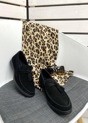 Лоферы женские замшевые с кисточкой