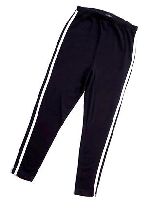 Стильные брюки с высокой посадкой от missguided