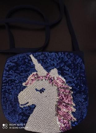 Сумка детская