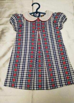 Платтячко з натуральної тканини дитяче в клітинку 12-18 міс. ретро стиль