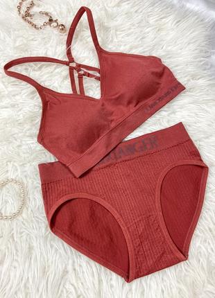 Базовый комлпект эластичного нижнего белья