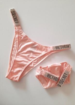 Трусы-танга