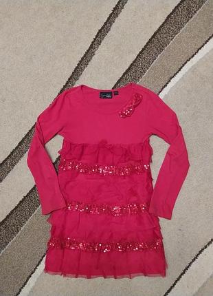 Ошатне плаття в паєтках