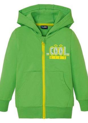 Спортивна кофта свитшот lupilu