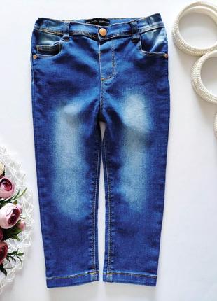 Стрейчевые джинсы  артикул: 79261 фото