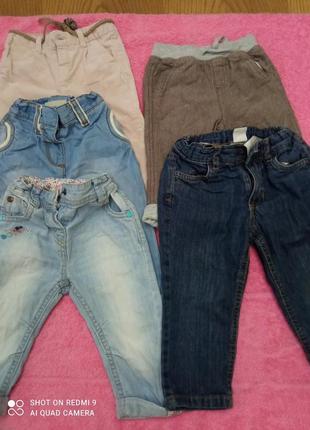 Набір котонових джинсиків на дівчинку, можна окремо1 фото