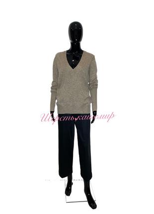 Відмінний теплий светр від досить відомого бренду