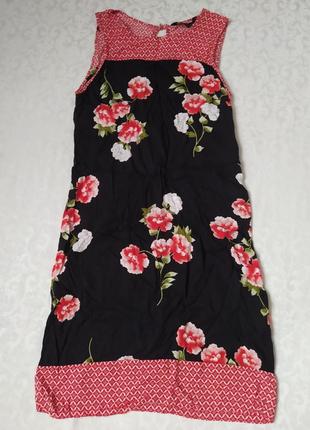 Платье сарафан dorothy perkins размер s