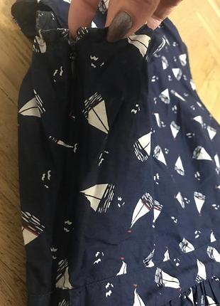 Сукня 👗 5