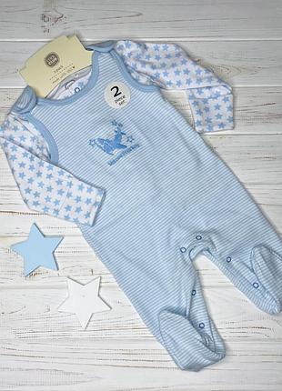 Комплект cool club