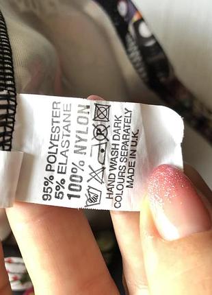 Шикарное сексуальное платье 7