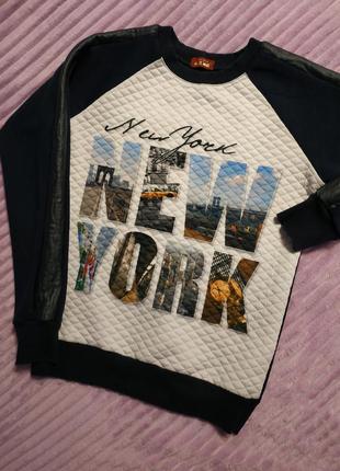 Світшот фактурний джемпер new york