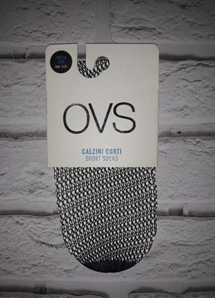 Шкарпетки ovs