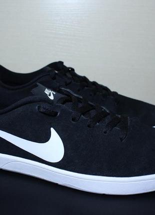 Nike takedo sb sales