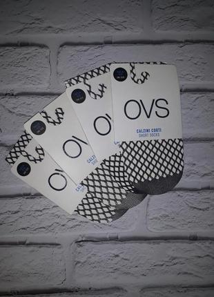 Носки ovs