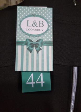 Классная кофточка в спортивном стиле р.44-485 фото