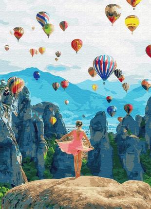 Картина по номерам воздушные мечты