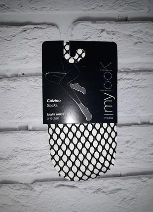 Шкарпетки ovs