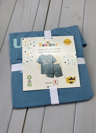 Пижамка для мальчика kuniboo