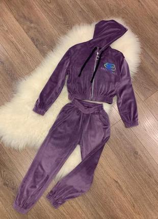 Костюм велюр