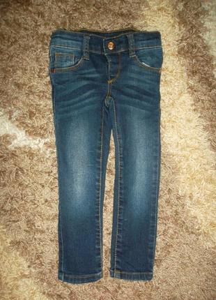 Джинсы брюки штаны джинс джинсовые стрейч джоггеры