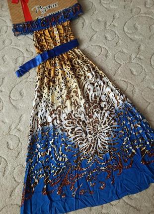 Платье сарафан на плечи1 фото