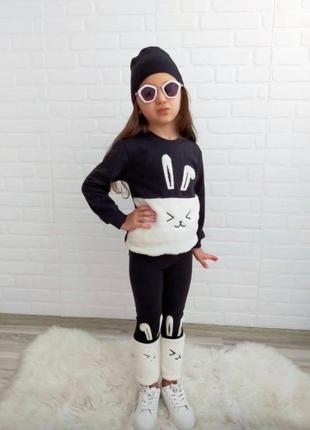 Костюм+шапочка на дівчинку