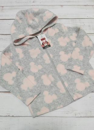 Флісова кофточка