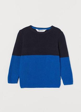 Стильний в'язаний джемпер h&m