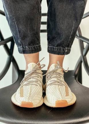 Жіночі кросівки adidas yeezy boost 350 шнурки рефлектив