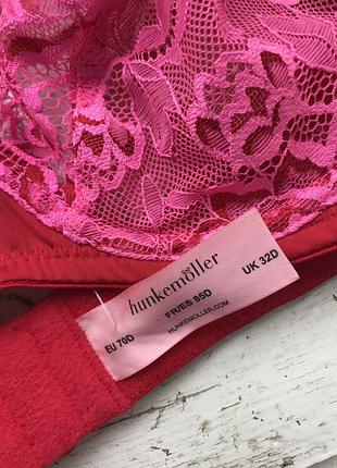 Бюстгалтер мережевий брендовий