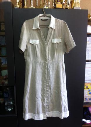 Платье молочного цвета  бренд aron .