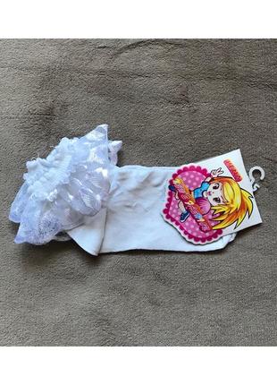 Нові дитячі нарядні білі шкарпетки, шкарпетки 26-30