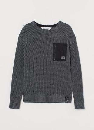 Стильний джемпер з кишенею h&m