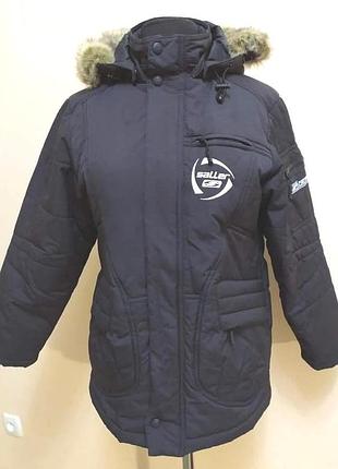 Зимняя теплая куртка saller р. xxs