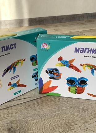 Конструктор магнитный лист, животные, 34 дет