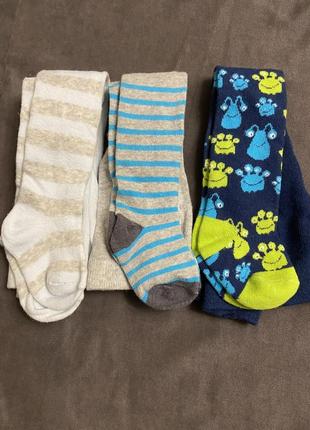 Набір колготок cool club