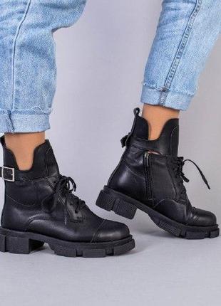 Женские кожаные ботинки на шнурках