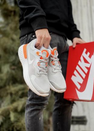 Мужские кроссовки nike react infinity run flyknit grey 41-42-43-44-45