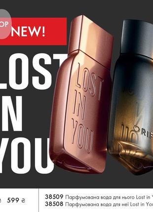 Наборы oriflame